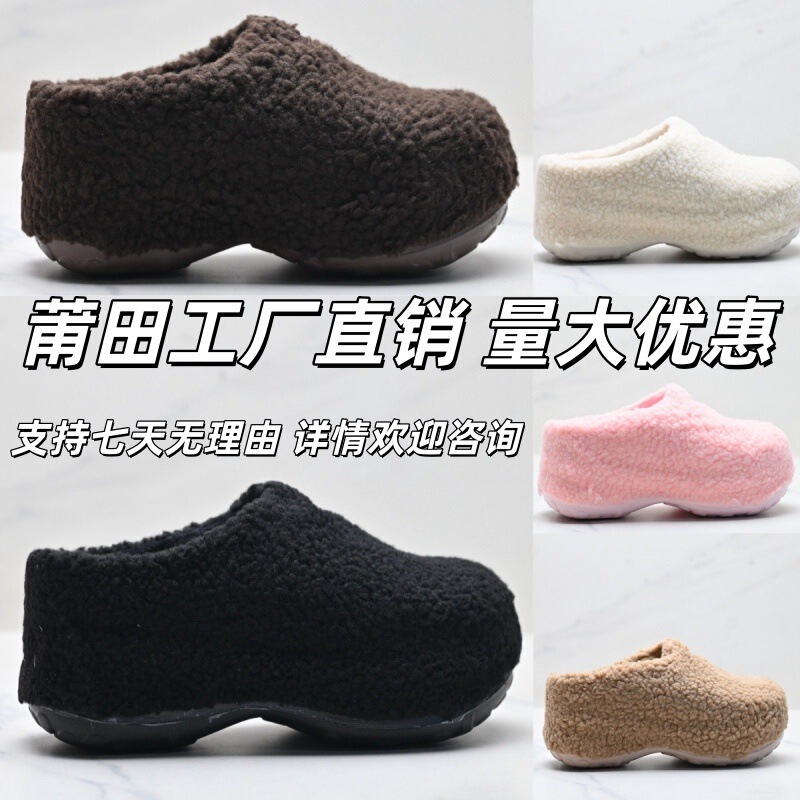 New Autumn and Winter Adidas Chef Shoes, Warm and Fleece-Lined, Unisex Sports Casual Campus Versatile Couple Shoes New Autumn and Winter Adidas Chef Shoes, Warm and Fleece-Lined, Unisex Sports Casual Campus Versatile Couple Shoes
