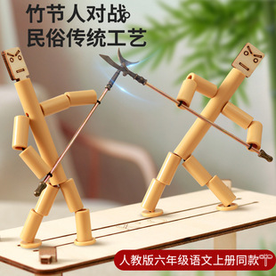 ���ˌ�����߃�ͯDIY�ֹ����ϰ�С�����p�ˌ��������Α�˼�SӖ