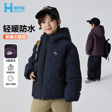 海妈家童装2025冬季新款男童绗棉加厚棉袄韩版洋气连帽外套棉衣潮