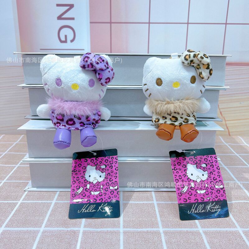 毛毛豹纹hellokitty猫咪挂件甜酷风可爱毛绒公仔书包挂饰钥匙扣|undefined