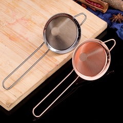 Rose Gold Conical European Oil Strainer Cocktail Funnel Kitchen Tool Mesh Filter 201 Stainless Steel Slotted Ladle