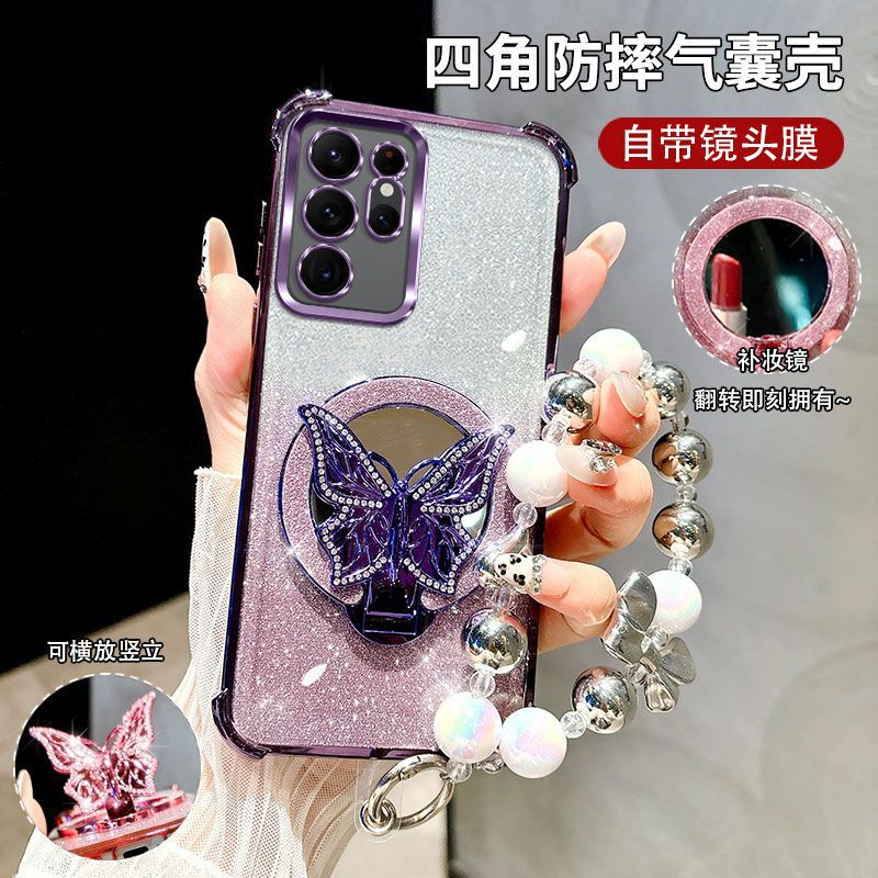 Suitable for Samsung A71 Mobile Phone Case, Cute Glitter Butterfly M53 Stand with Bracelet A17 New Protective Cover for Men and Women