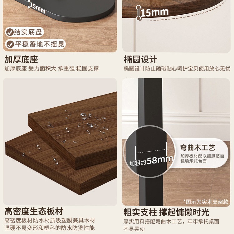 Estilo crema sofá mesa auxiliar mesita de noche gabinete lateral mesa de té móvil estante de almacenamiento mini balcón mesa pequeña