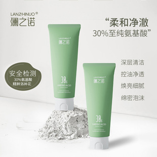 ��֮�Z���񻨰�����ϴ���̿����������غ��坍ȥ���^�W���h