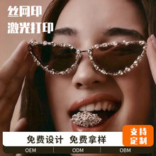 �ӹ����Ƃ��Գ����͹ŚW����ҕ�R���Rˮ�̫��R��荽���ī�R�羳