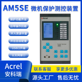 ������AM5SE΢�C���o�b�÷��u���o�b�þC��10KV׃�������o�b��