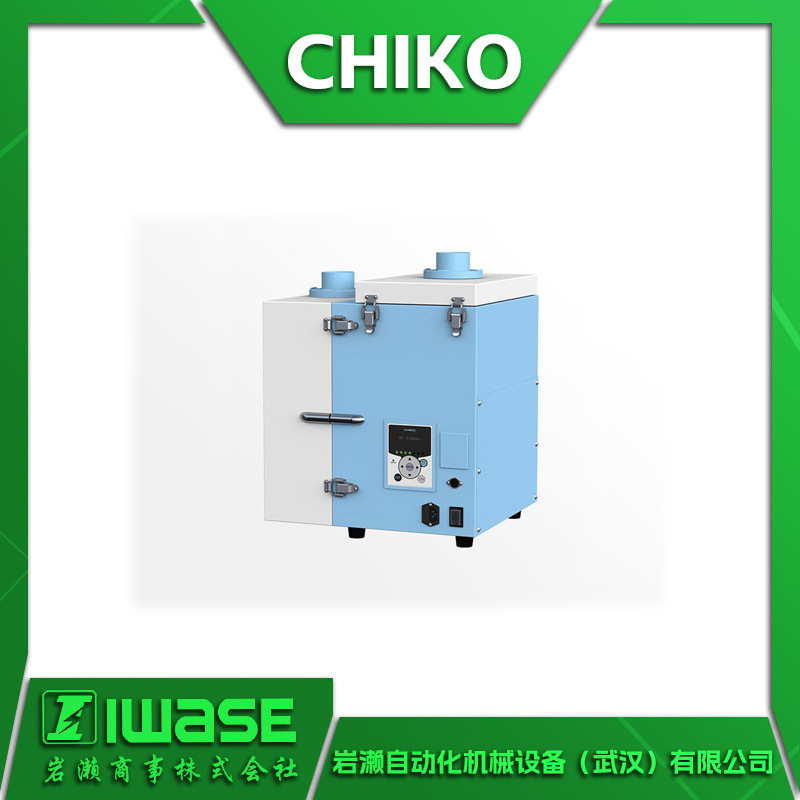 Chiko Cba-500At3-Hi-V1-T Small Dust Collector, High-Pressure Type, Used in Clean Rooms Chiko Cba-500At3-Hi-V1-T Small Dust Collector, High-Pressure Type, Used in Clean Rooms