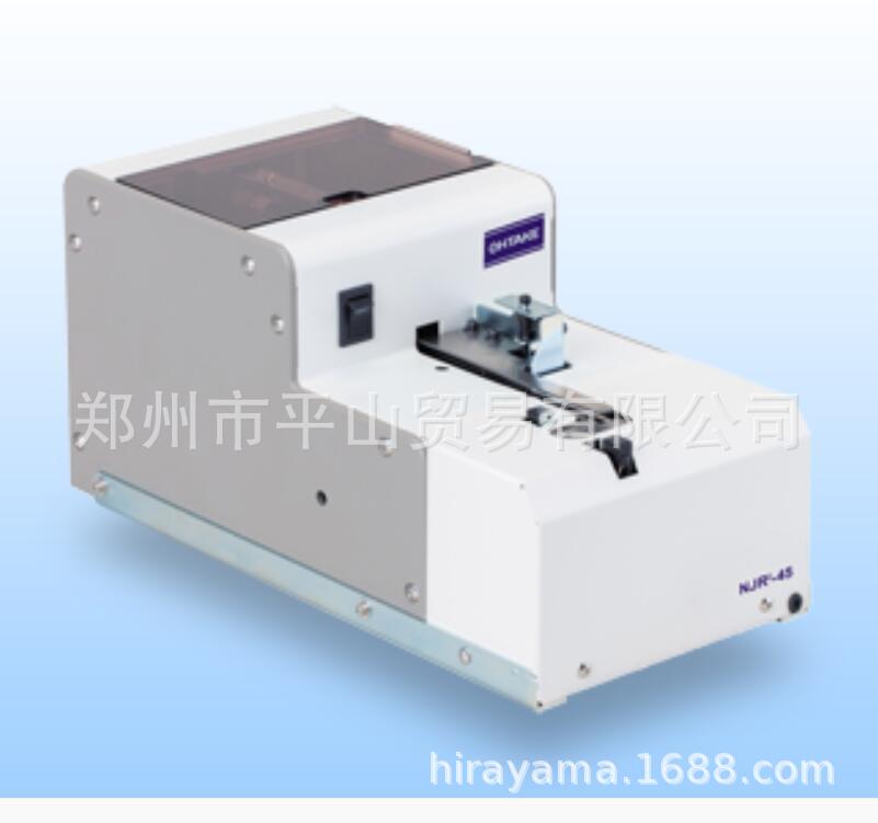 大武OHTAKE自动螺丝供给机NJR-2320/M2.0~M5.0