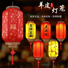 ��Ƥ���\����V��ӡ����Ƽt������¹���ʽ��ˮ�Ї��L�ֹ��m��