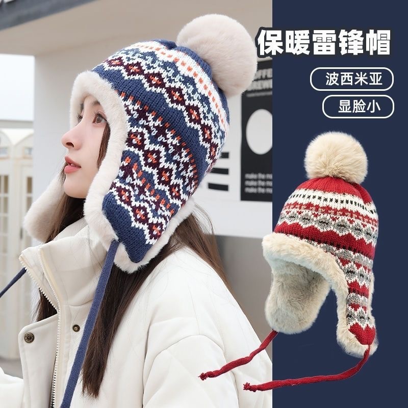 跨境新款护耳毛线帽子女冬季毛绒提花针织雷锋帽加厚保暖包头帽子|undefined
