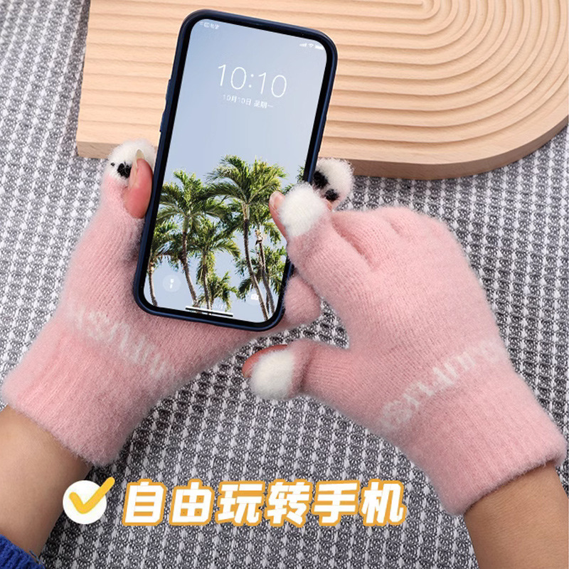 手套女秋冬季可爱加绒骑车防寒防风保暖开三指洞洞可触屏学生写字|undefined
