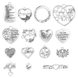 多款古银色母亲节系列爱心挂件DIY复古合金饰品配件跨境热销吊坠