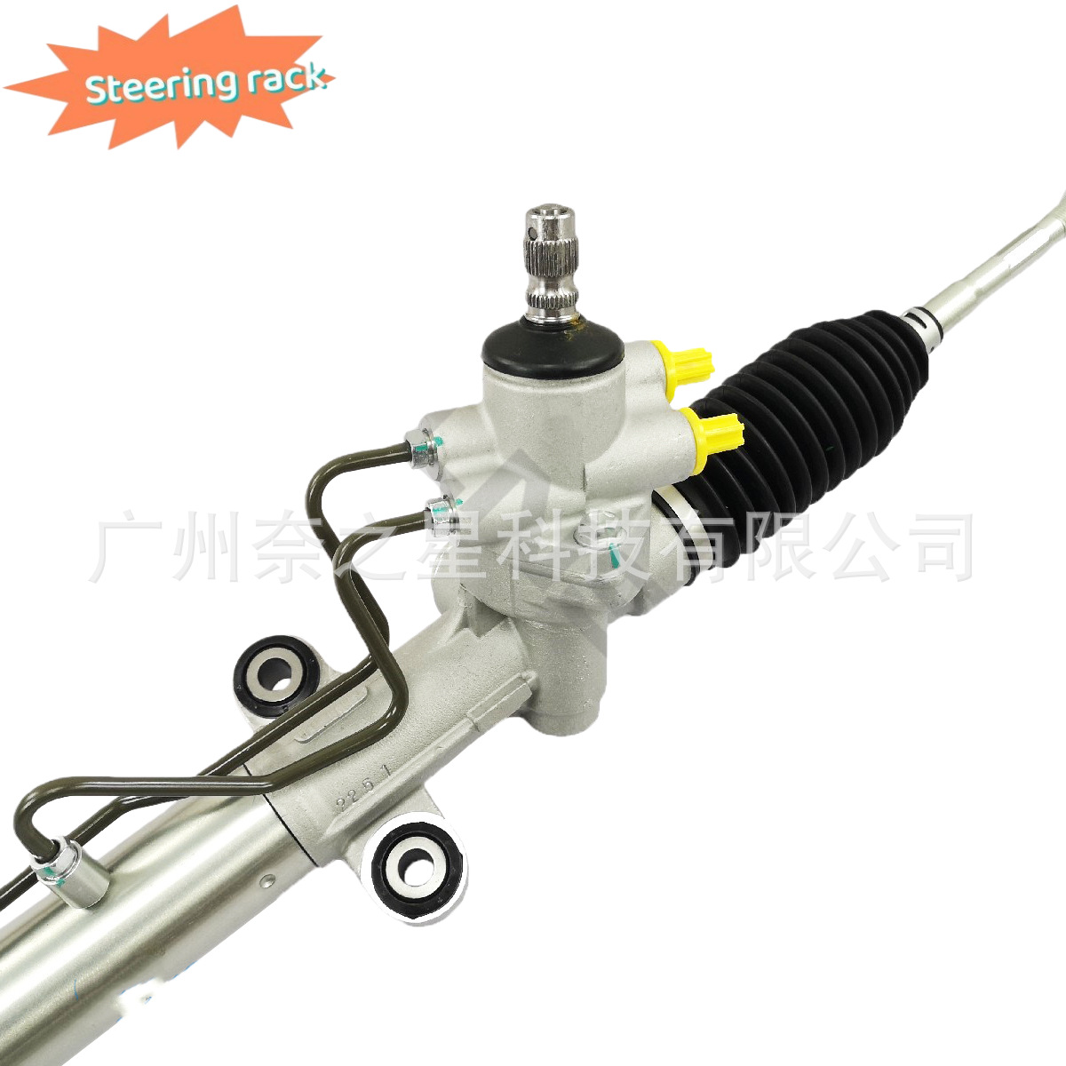 44250-20581 Is Suitable for Toyota St191/At190/St190 Corona Steering Rack