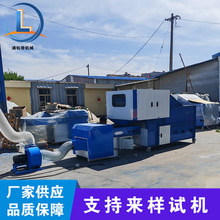 �Ԅ������_�ɳ��b�Cԭ�����������əC�Ŀڹ��C����_�ޙC