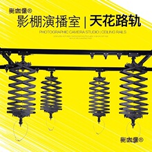 ��̨��������컨���{����s�ұ��q朔zӰ��������ɫ��̓��̫��