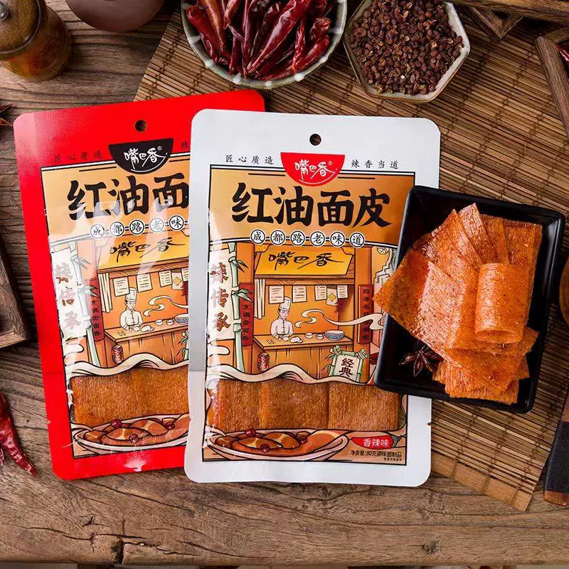 Мao Jin's mouth, пряный красный лапша с соусом пряный глютозный старомодный большой пряный снеки снековая еда крупнооптовая