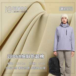 T8��б�³������� �L��ȹ��ѝ�b���� ȫ����޼�б�����\������