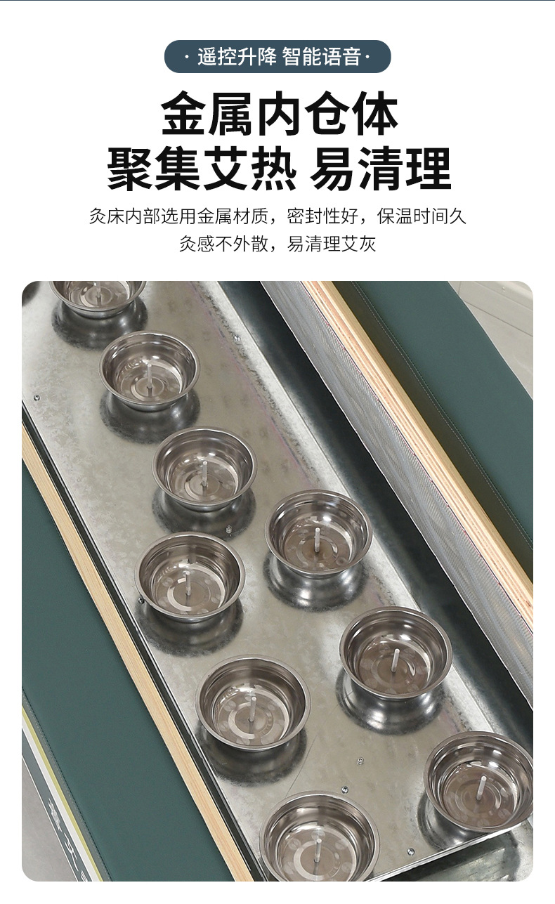 Smart Moxibustion Bed Full Body Smoke-Reduced Herbal Warming Massage Table for Home and Spa Use key features