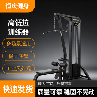 �ߵ���Ӗ������λ�����������ĸ�������һ�w�C����Ӗ����