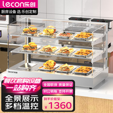 ����ȫ�����ؙ�����ը�u�h��չʾ����ʳƷ�������С�ͼӟ�a����