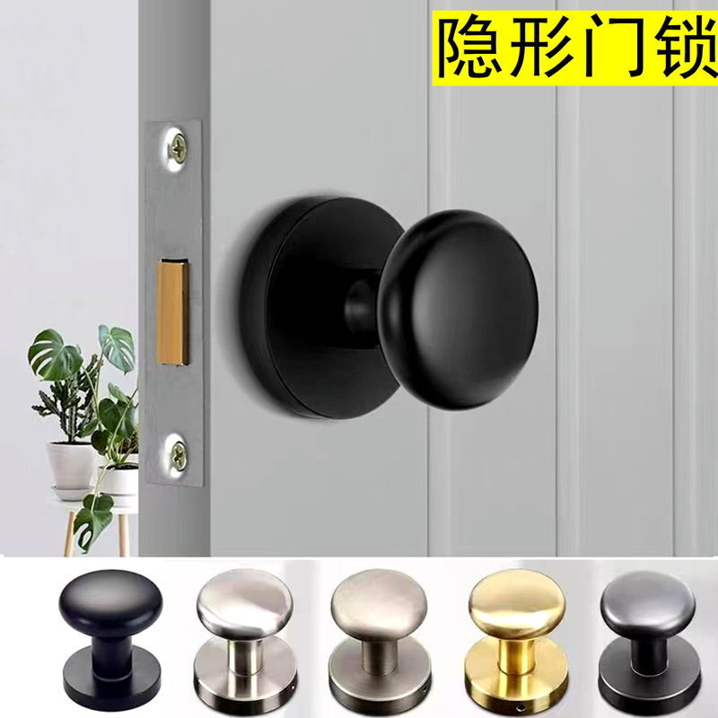 隐形门锁单面锁暗锁室内卧室背景墙门隐藏式把手黑色圆形拉手门锁|undefined