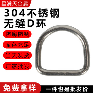 304���P䓟o�pD�Ϳ�D�ͭh��A�۷��b���ñ��DIY�����ٽӭhж��