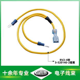 RV2-4�D3-520140-2ȫ�^����ɾ�6.35ȫ�^���DO�Ͷ��Ӿ��O�o�x�侀