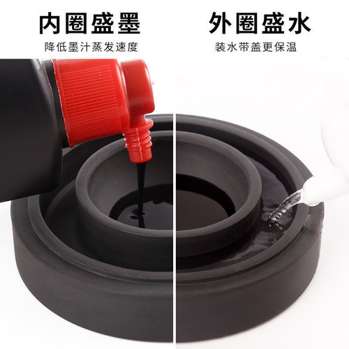Original stone covered double circle hot pot inkstone 4-inch 5-inch inkstone non-drying ink moisturizing and anti-evaporation ink pool ink sea