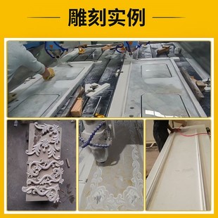 ���蔵��ʯ�ĵ�̵�����ʯ㊵��и�ƽ��ֱ��ұ�۽���ʯ��̙C����