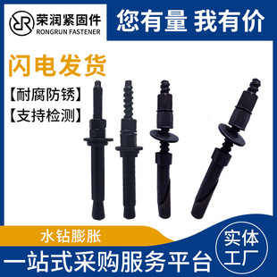 ˮ���Û �ߏ���ˮ�Û�� ���۴�יC�ù̶���Û�ݽz��λ�̶�֧��