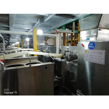 Դ�^�S�ҹ���ȫ�Ԅ���·�����a�� ���a��·���O��Cе �׷ۙC��