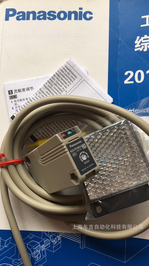 松下原装新品 NX5-PRVM5B-C5 小型光电传感器