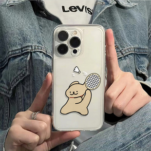 ��ë��С���m���O��16promax�֙C��iphone15p͸��14proȫ��̫�՚�