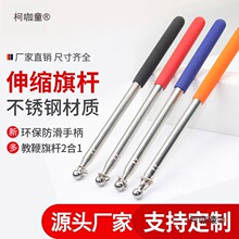 ���P䓌�����U���ӿ���s����1��1.2��1.6�׽̌W�̱��z����̫��