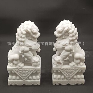 �h����ʯ�{��ͥԺ���Tʯ�{��һ��С̖�{��ʯ���լ�k���Ʒ�[��