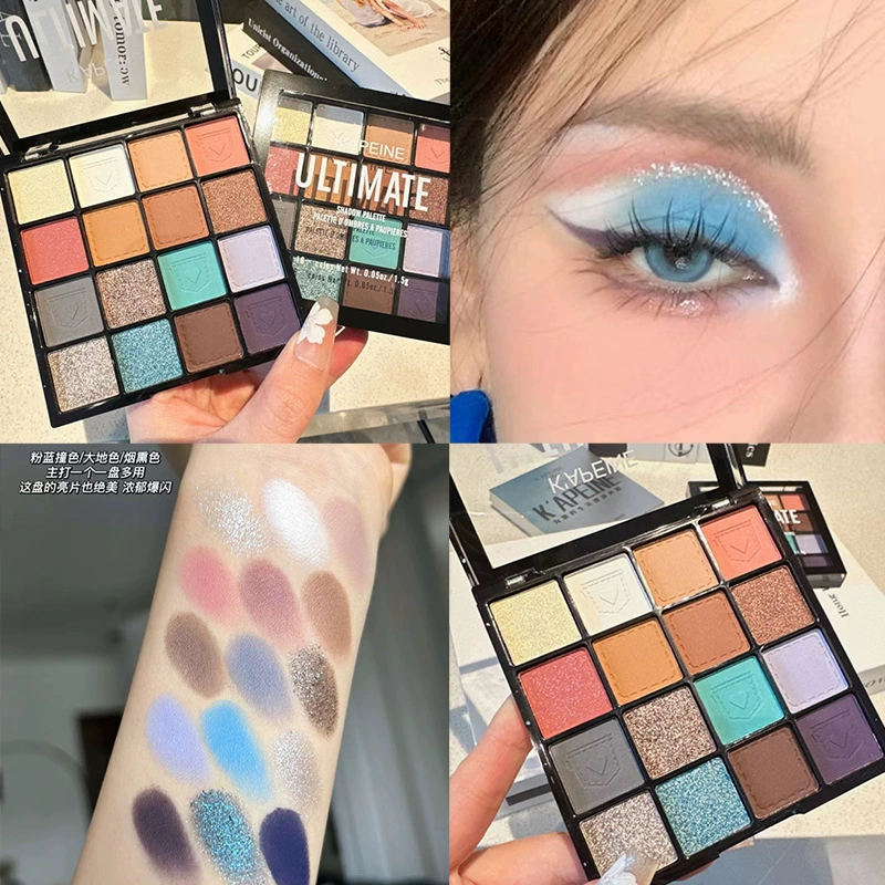 Denim matte eye shadow, six colors, earth tones