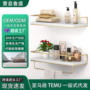 TEMU�羳����ľ�Ơ��������ë�����Fˇ��ϴ���g���ϱڒ������