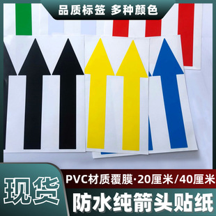 �����^�N��20�����L��ˮ�Gɫ�tɫ�������Қ��wҺ�w���ӷ��򲻸��z