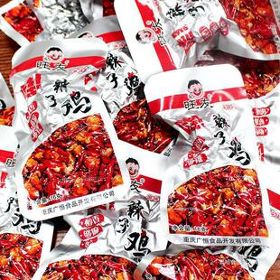 ���������u���b�����ؑc�خa����ζ�u�K�����u�������u