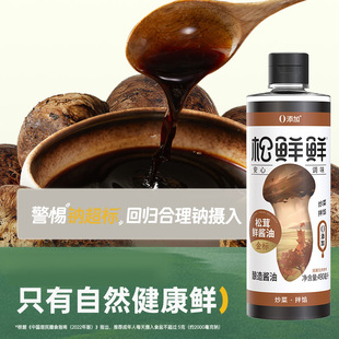 ���r�r��������r�u��490ml������������u�ͳ��˼t������