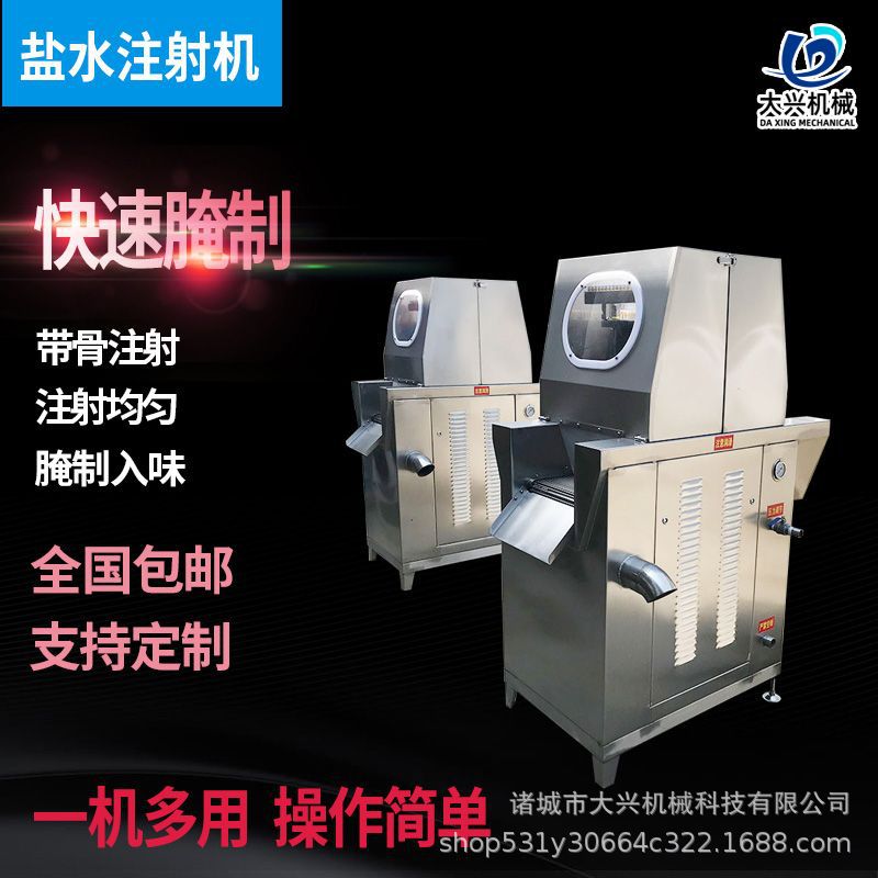 羊肉牛排全自动腌肉机 冷鲜肉变频盐水注射设备 驴肉牛里脊注水机