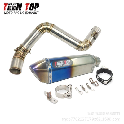 Exhaust manifold | Tail Section - package-9