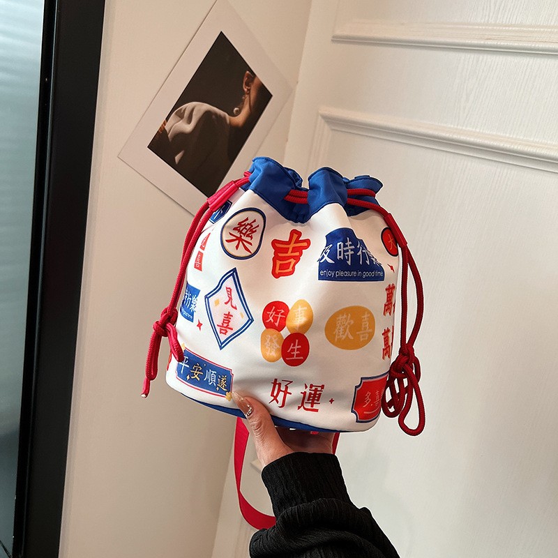 2024新款喜庆抽绳帆布包学生斜挎包节日伴手礼升学奖品礼品袋批发