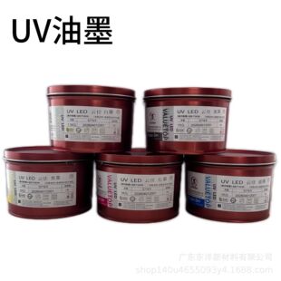 논�ϵ����ɫuv��īuv���������̻�����݆�D�C�zӡ��ī