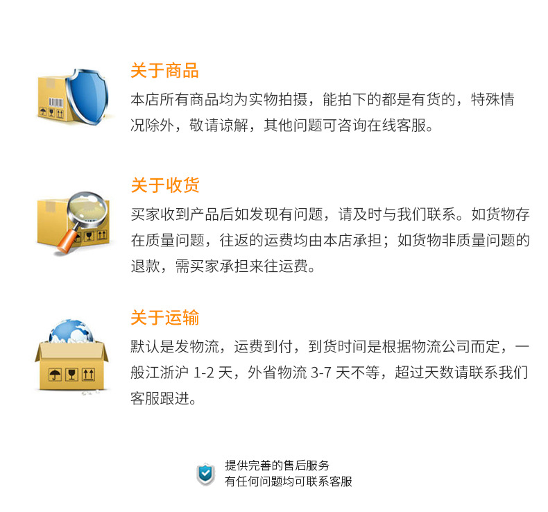 升级版圣诞电池吸盘灯_17