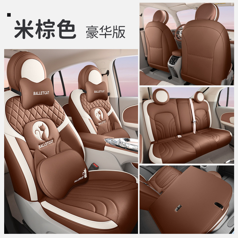 ZFL 오일러 발레 고양이 디럭스 에디션 M 다크 브라운