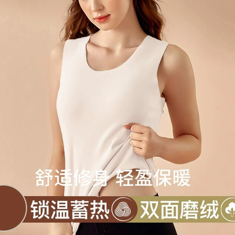 Женский термальный жилет, утолщенная постоянной температурой, бесшовная внутренняя одежда, осенняя одежда, бархатная нижняя рубашка, верхняя зимняя Пижама, внутренняя одежда