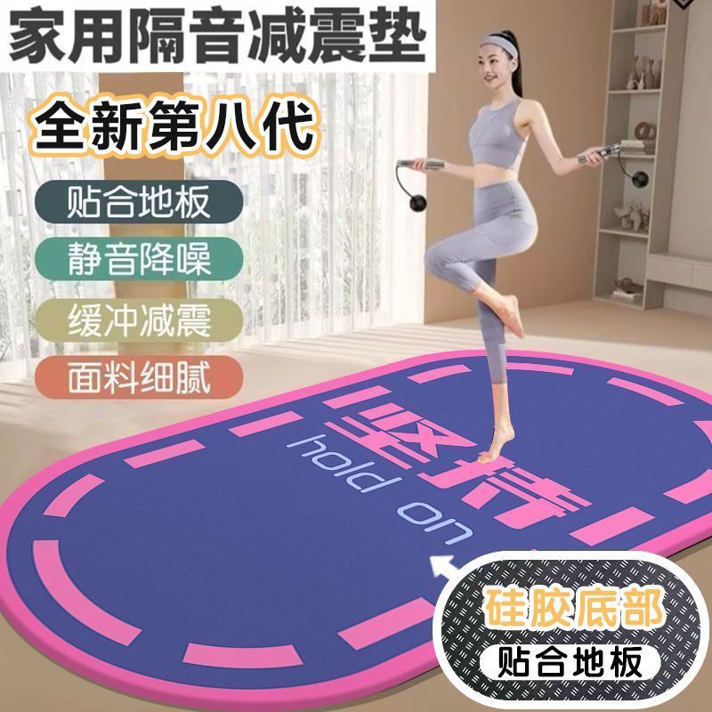 ZMX-지속적으로 소리를 지르세요