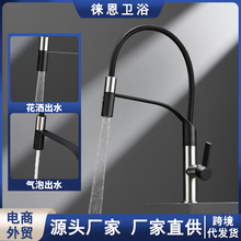�羳�S�~�N������ˮ�����ˮ���^ϴ�����pģʽ��ˮ�̨ϴ�˳����^