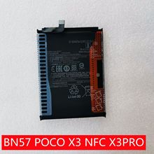 科搜手机原装电池 BN57适用于小米POCO X3 NFC X3PRO容量电板全新